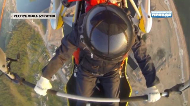 Ученые при помощи дельталётов проводят исследования на Байкале смотреть онлайн