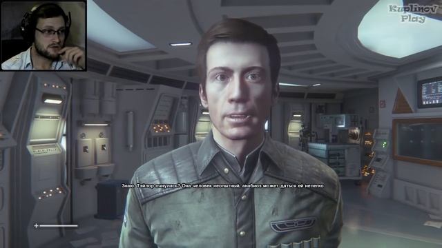 Alien: Isolation Прохождение ► ПОНЕСЛАСЬ ► #1 смотреть онлайн