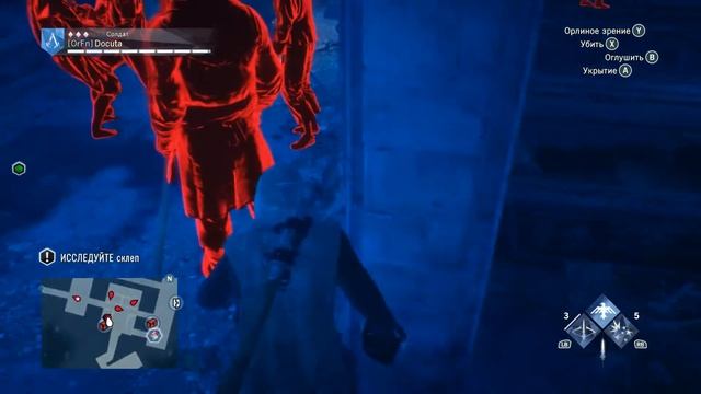 Assassin’s Creed Unity (Серия 12) Призраки смотреть онлайн