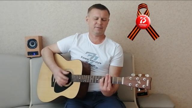 Вельтмайстер аккордеон, Марк Мерман(Cover) смотреть онлайн