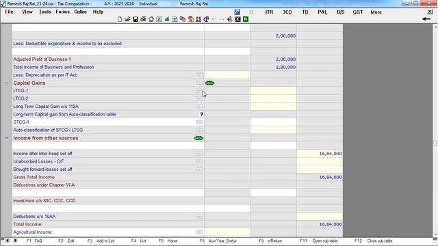 How to use Winman CA-ERP? смотреть онлайн