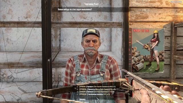 7 Days To Die A21 Darkness Falls №5 Транспорт 2024г. #7daystodie