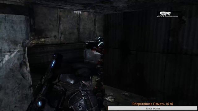 Gears of War Ночной Стрим Без микрофона 18+ смотреть онлайн