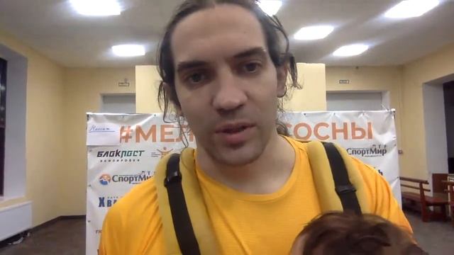 Брифинг Меловые сосны 29 апреля смотреть онлайн