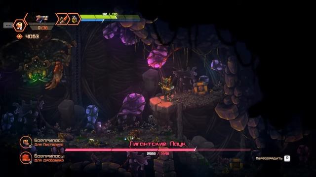 Зомботрон 2019 (Гигантский Паук) Zombotron 2019 PC [3] Прохождение [Walkthrough] (БЕЗ КОММЕНТАРИЕВ) смотреть онлайн