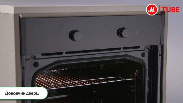 Видео об электрическом духовом шкафе Gorenje BO635E20BG-M смотреть онлайн