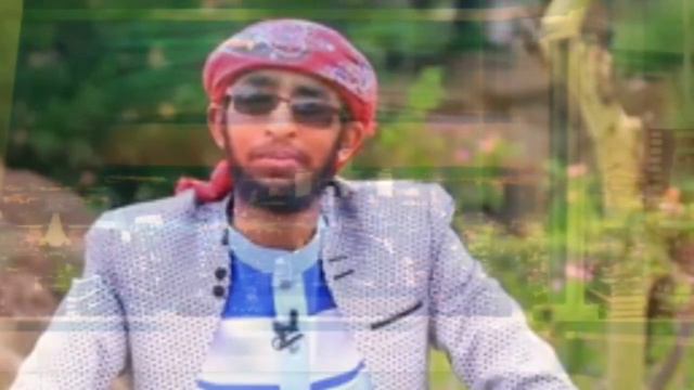Ustaaz Ibsaa Hasan, Seenaa Nabi Ibraahiim смотреть онлайн