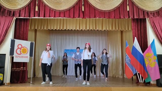 ГБПОУ КК "АМТТ" Выступление смотреть онлайн