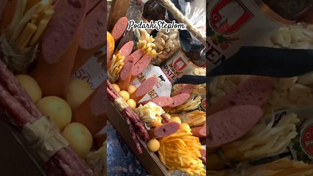 Вкусный подарок на юбилей. #вкусныйподарок #съедобныйбукет #букет #подарокдлямужчины смотреть онлайн