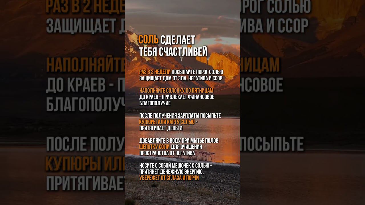 Сохраните ✅ И отправьте своим друзьям! смотреть онлайн