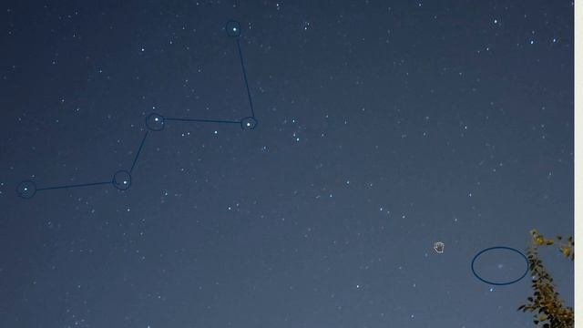 Сфотографировал Андромеду на телефон? смотреть онлайн