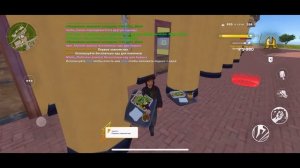 КАК НАЧАТЬ ИГРАТЬ В HASSLE ONLINE. КАК ЗАРЕГИСТРИРОВАТЬСЯ В ХАСЛ ОНЛАЙН - RADMIR CRMP MOBILE