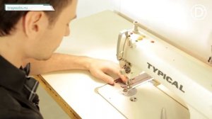 D'school. Практический урок №13. Обработка застежки брюк с отрезным гульфиком и откоском.