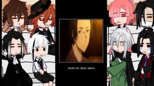 реакция/BSD~великий из бродячих псов~реакция на тт/тик ток