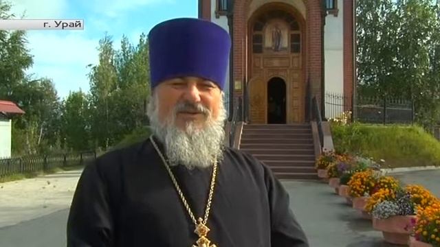 Югра в деталях. «Храму князя Александра Невского в Урае - 15 лет» смотреть онлайн