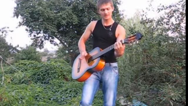 А что нам надо? кавер песни 