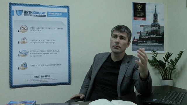 Секретные места