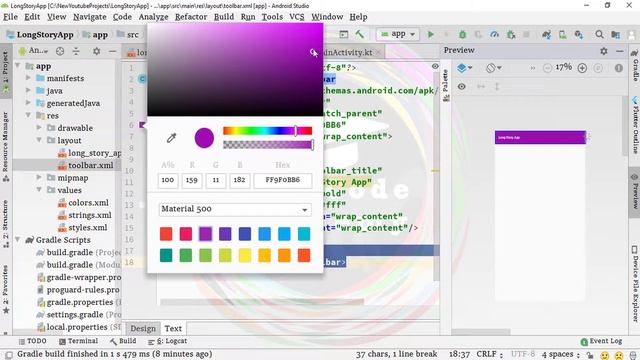 How to create Long Story App in Android Studio for Absolute Beginners Part: 1 | By Using Kotlin смотреть онлайн