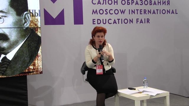 Естественнонаучное образование - школьникам: от кота Шрёдингера до наноолимпиады смотреть онлайн