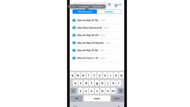 Clickable Wireframes Interactive Prototypes Axure RP 2 смотреть онлайн