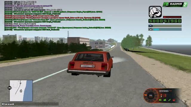 Розыгрыш ВАЗ 2104! смотреть онлайн