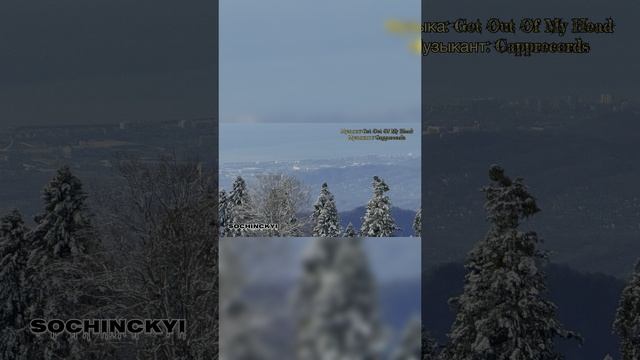 лучше гор только горы