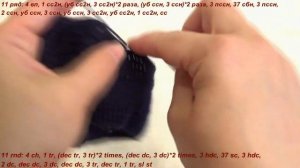 Вяжем крючком брюки для Басика (Basik Baby)