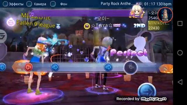 Мир танцев смотреть онлайн