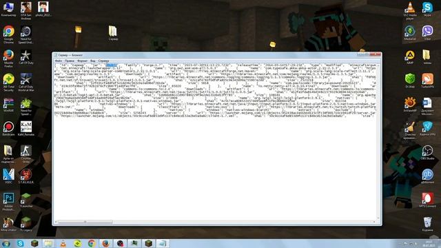 КАК УСТАНОВИТЬ СБОРКУ МОДОВ В ТЛ ЛЕГАСИ МАЙНКРАФТ 100% РАБОЧИЙ СПОСОБ смотреть онлайн