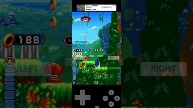 Прохождение Sonic Rush #1 - Эпизод Соник смотреть онлайн