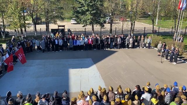 04-05-2023 смотреть онлайн