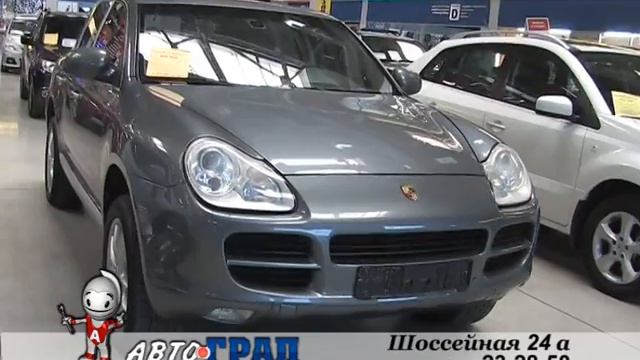 250812 автоград смотреть онлайн