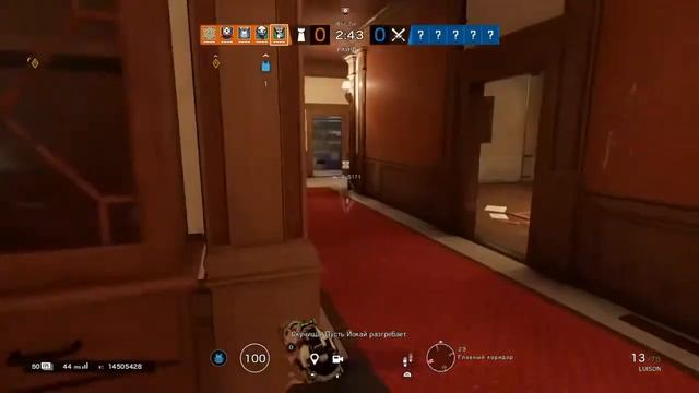 TOM CLANCY'S RAINBOW SIX: Siege | STEEL WAVE | RANKED смотреть онлайн