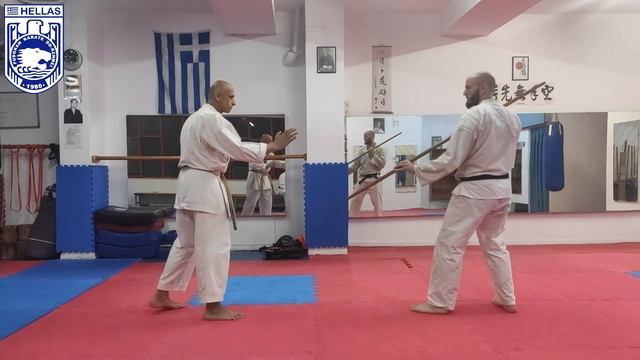 Meikyo Nidan Bunkai Shotokan Fudokan Karate