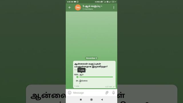 How to use Telegram App in Education ? смотреть онлайн