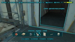 Fallout 4  !!Строим Убежище 88 с нуля!!