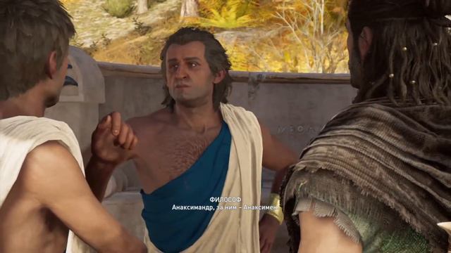 Прохождение ASSASSINS CREED ODYSSEY ЧАСТЬ # 69 ГРОБНИЦА ПЕРВОЙ ПИФИИ смотреть онлайн