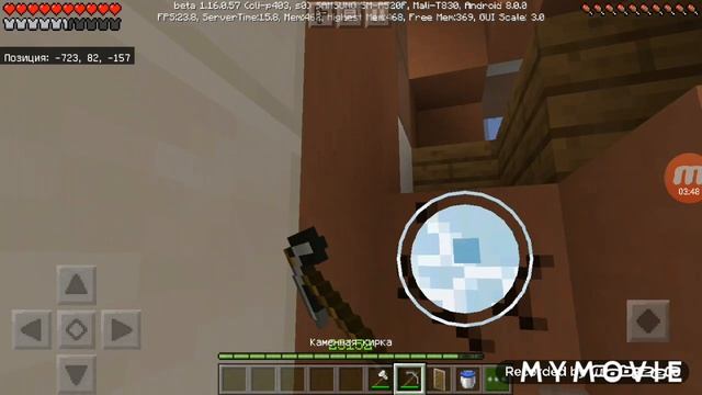 Устроился на работу пожарным в Minecraft смотреть онлайн