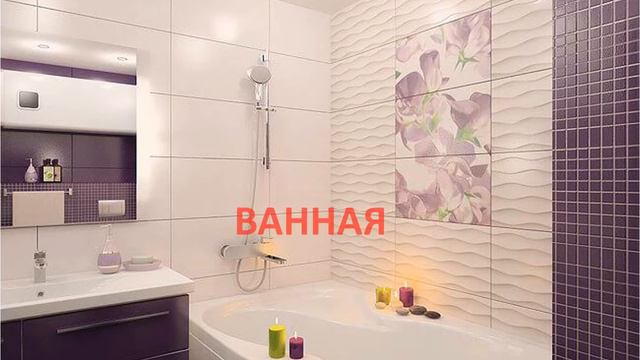 РКИ. Учим слова легко. Урок 9. Слушаем, читаем, повторяем смотреть онлайн