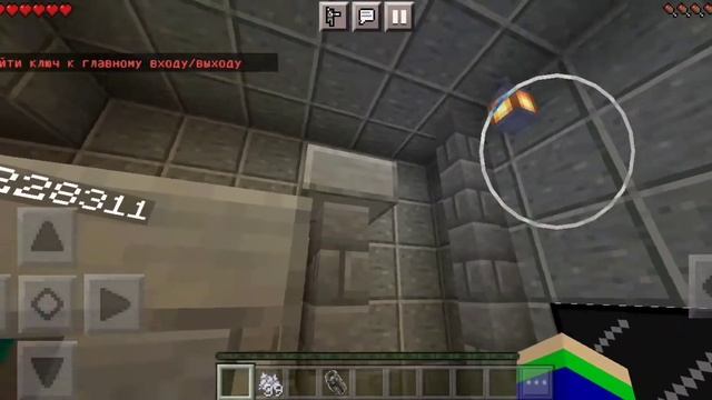 stay alive horror map Minecraft pocket edition... PART 1 смотреть онлайн