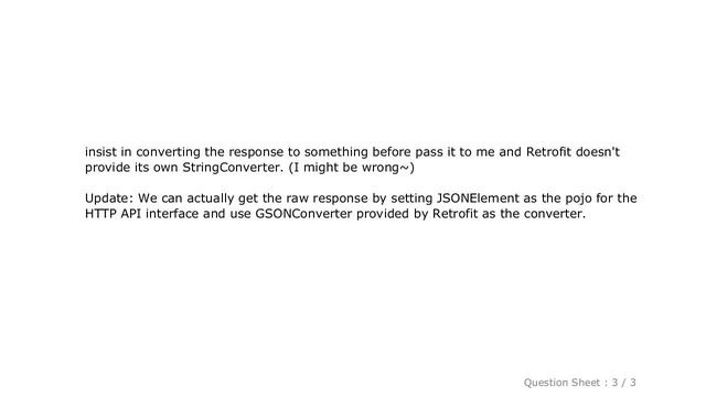Android : How can Retrofit 2.0 parse nested JSON object? смотреть онлайн