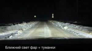 Тест LED ламп на SOLARIS 2