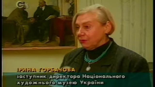 Kontakt TV: January 02, 1999 (#716) | 1 смотреть онлайн