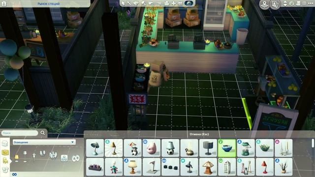 The Sims 4 | Строительство | Рынок специй смотреть онлайн