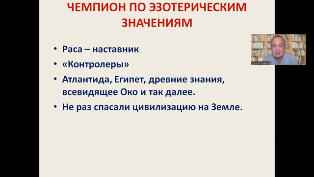 Кто взорвал скрижали Джорджии смотреть онлайн