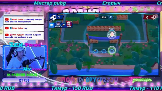 Стрим Brawl Stars 27.02.22. Играем с VKozanchin и MD DRAGONYT !!! #стрим #VKozanchin #MDDRAGONYT смотреть онлайн