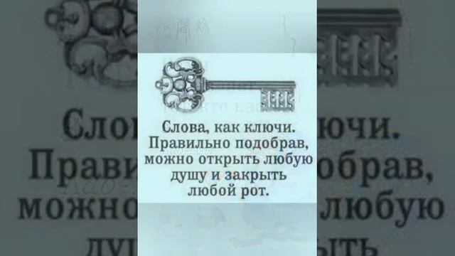 Счастье - это когда судьба встречается с мечтой смотреть онлайн
