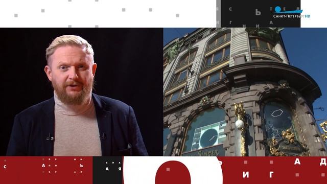 Пояснительная бригада. Дом книги смотреть онлайн