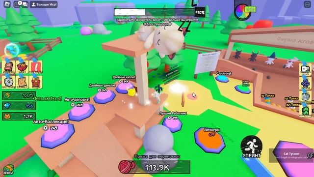 ТАЙКУН КИСИКОВ, НО Я ЕГО ВЗЛОМАЛА! Roblox Cat Tycoon ? смотреть онлайн