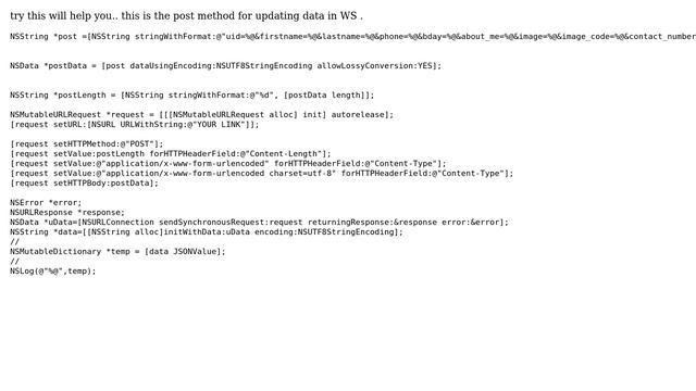 How to send the updated data using json to server in iphone? (2 Solutions!!) смотреть онлайн